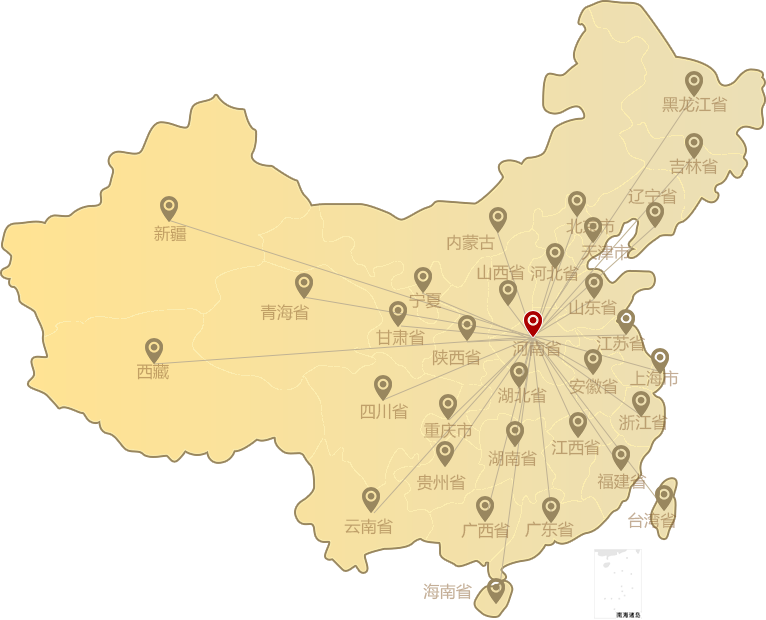 桂仁醫藥招商范圍