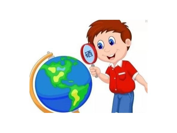 激活免疫系統的7種營養，硒排關鍵