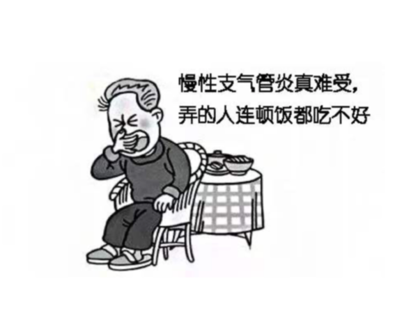 支氣管炎患者“難挨”季節(jié)已到,補(bǔ)硒呵護(hù)你的肺