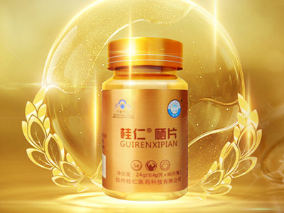 你們桂仁醫藥企業的情況怎么樣？