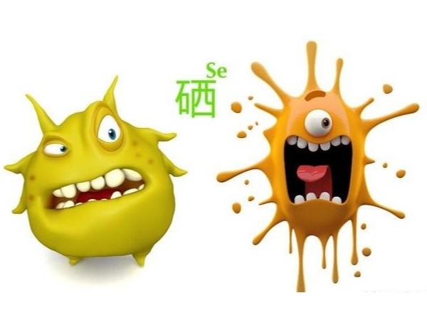 免疫力差的人，身體會有3種變化！補(bǔ)硒是關(guān)鍵