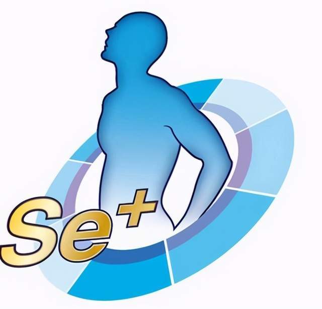 我國(guó)是缺硒大國(guó)，需補(bǔ)硒人群都在這！