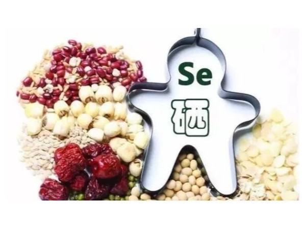 科學補硒：開啟護肝新方法