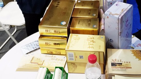 桂仁醫藥提醒：夏季是心腦血管疾病高發期