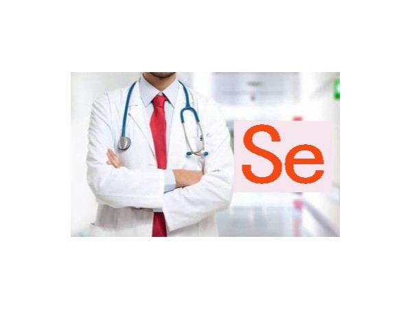 著名專家學(xué)著對有關(guān)硒與人體健康的論述之一