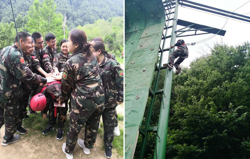 凝心聚力，挑戰自我---桂仁醫藥開展戶外拓展訓練