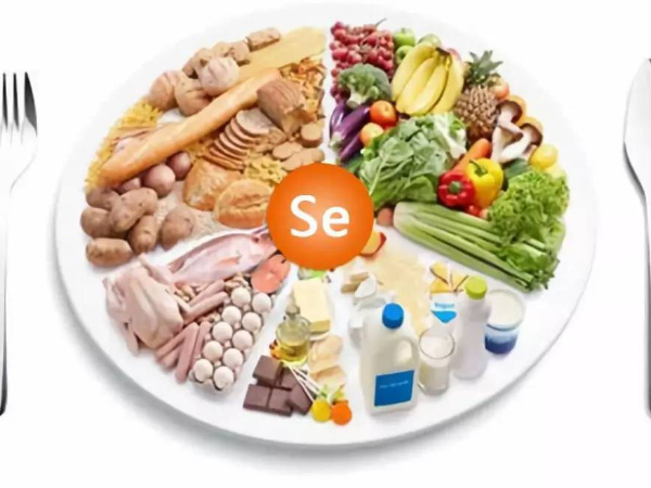 關(guān)于補(bǔ)硒你是否存在這樣的問題？全部回答都在這里